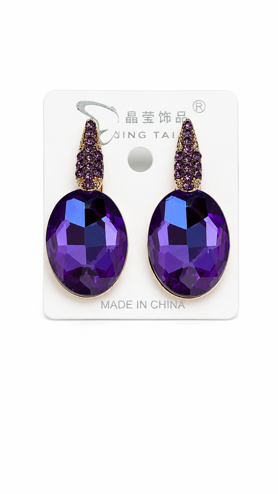 Amethyst Elegance: Statement Purple Crystal Drop Earrings
