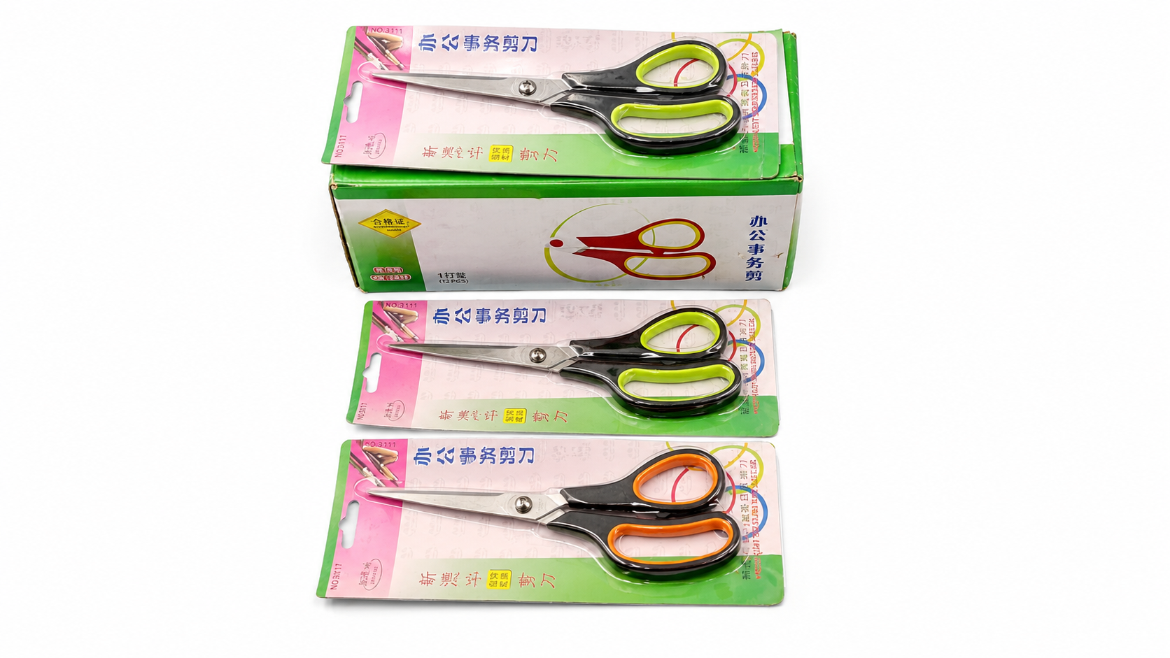 Precision Edge Kitchen Scissors - Ergonomic Stainless Steel Multi-Purpose Cutting Tool